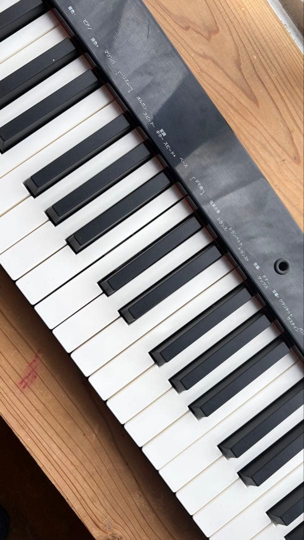 電子ピアノ キーボード 88鍵盤 ニコマク ペダル　イヤホン取説カバー付