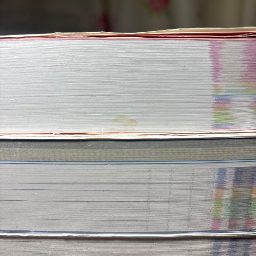 はてなに答える！ 小学参考書 5冊セット