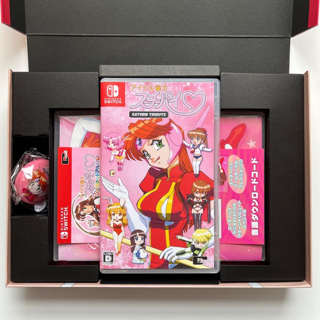 【割引可】アイドル雀士スーチーパイ サターントリビュート