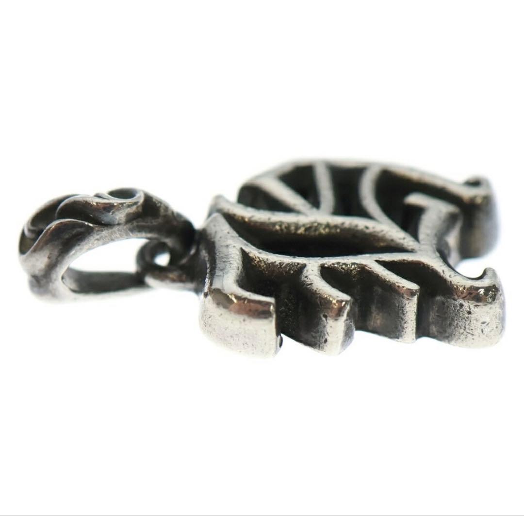CHROME HEARTS クロムハーツ アルファベットチャーム 【H】
