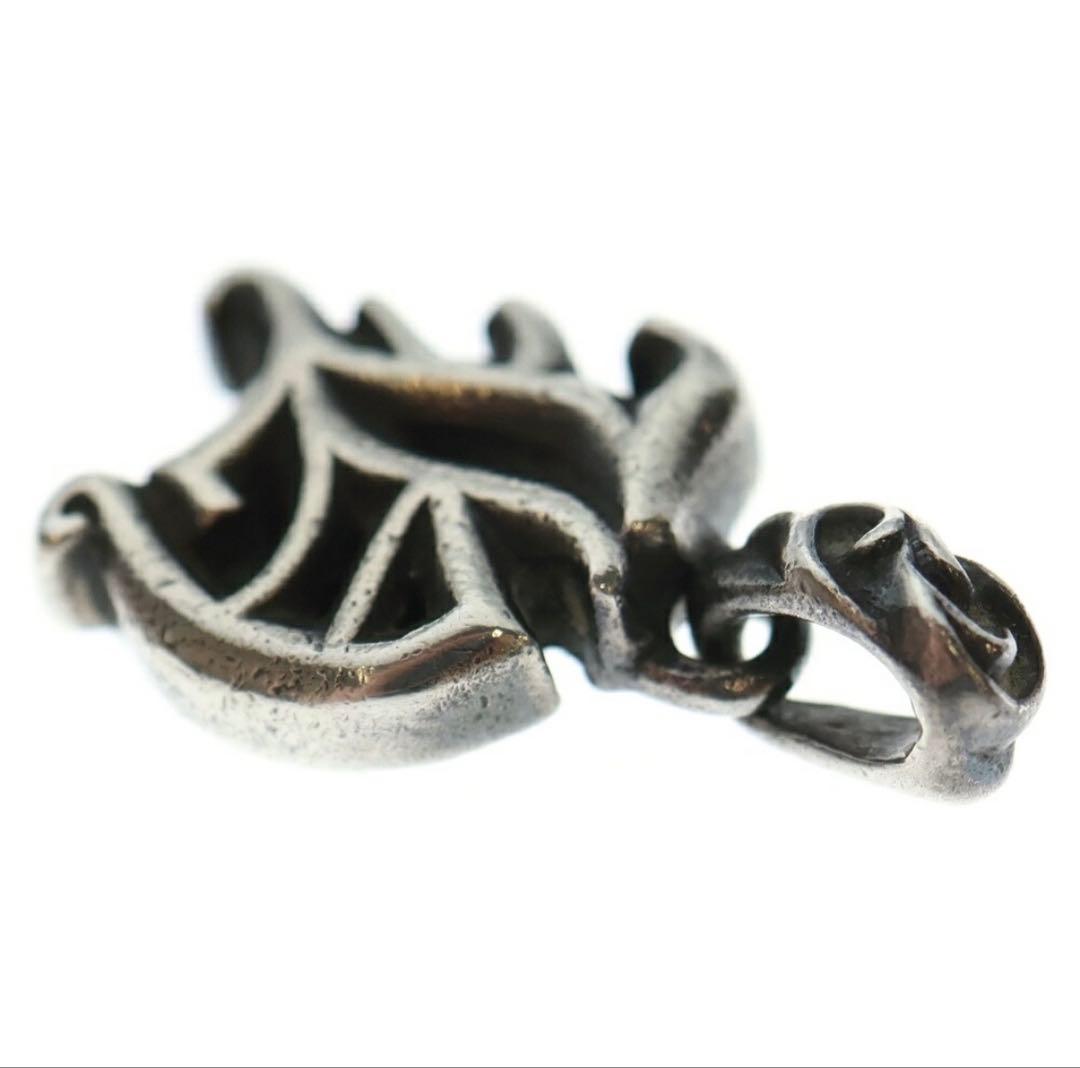 CHROME HEARTS クロムハーツ アルファベットチャーム 【H】
