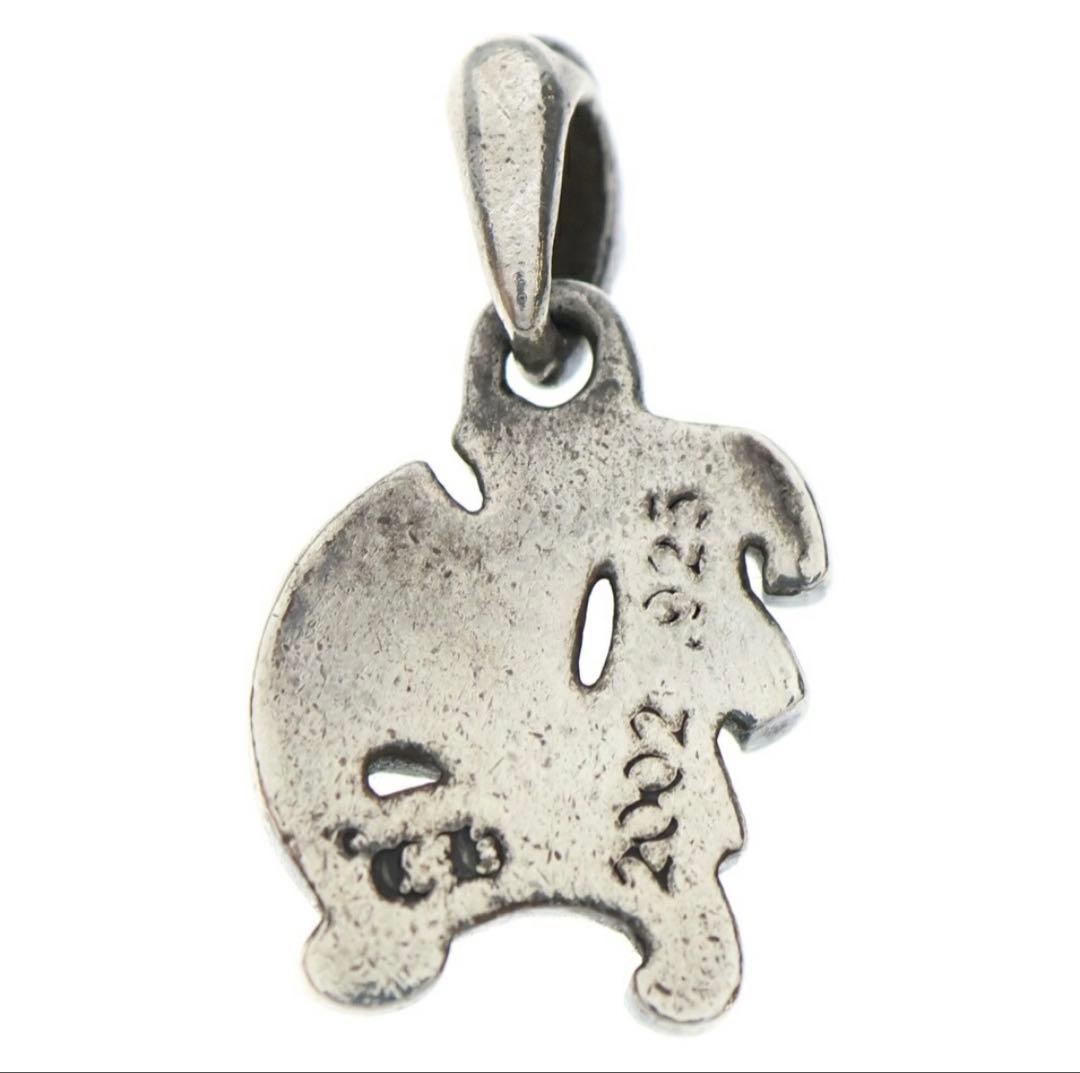 CHROME HEARTS クロムハーツ アルファベットチャーム 【H】