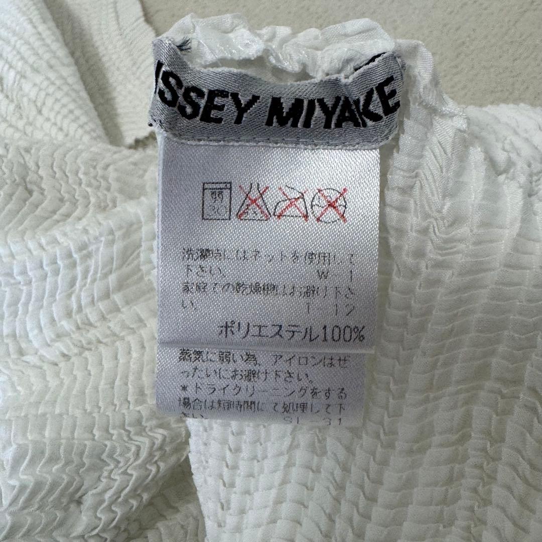 ISSEY MIYAKE プリーツ　ノーカラー　長袖　カーディガン　Mサイズ
