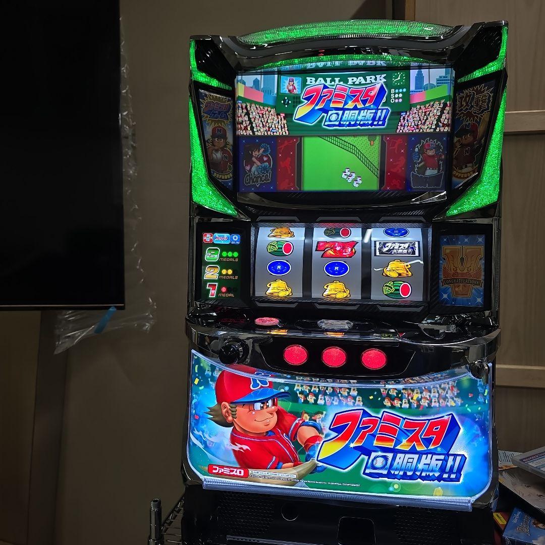 ファミスタ回胴版　スロット実機【訳あり】