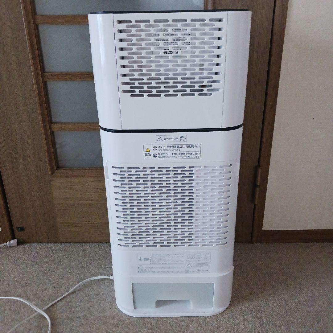 アイリスオーヤマ サーキュレーター除湿乾燥噐IJD-I50-W　　A