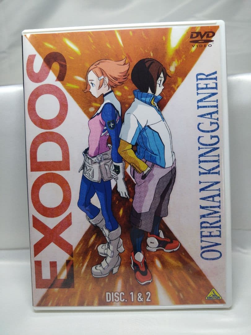 オーバーマン キングゲイナー 5.1ch DVD-BOX (期間限定生産)