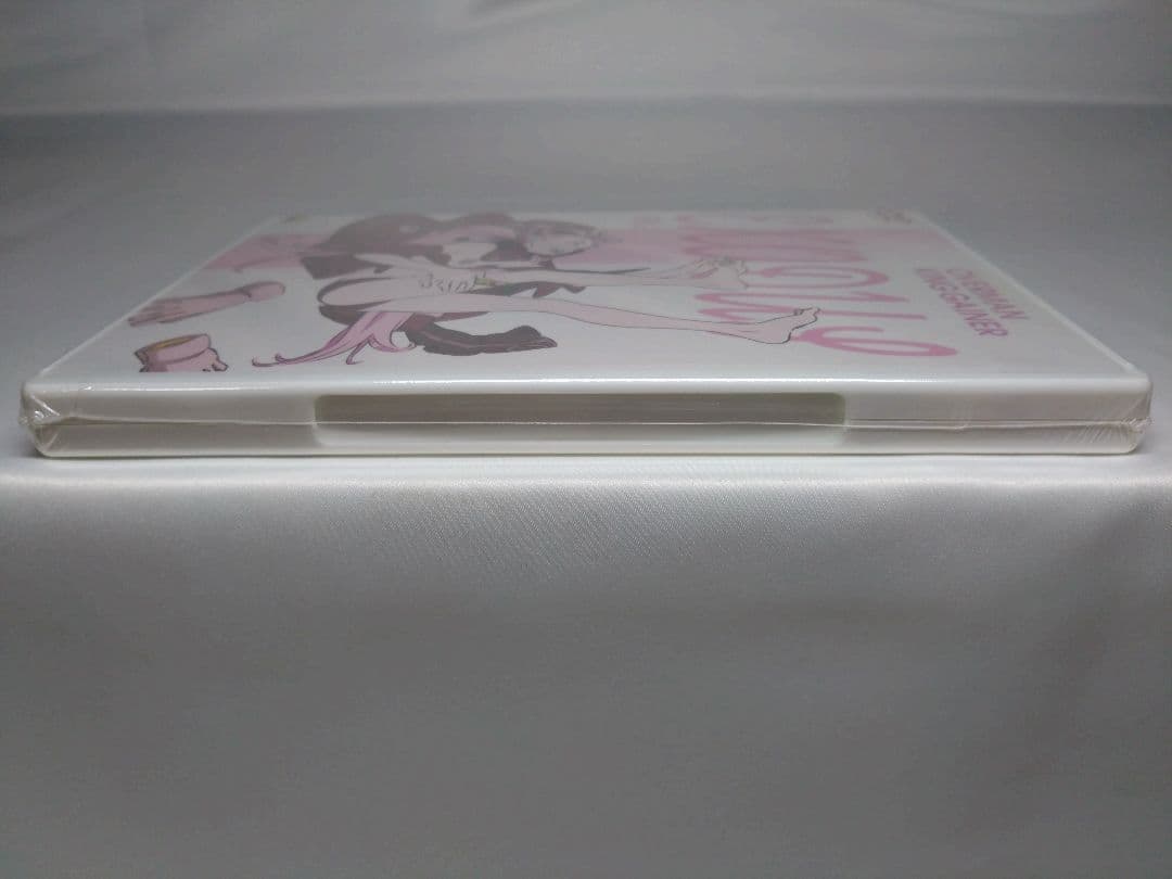 オーバーマン キングゲイナー 5.1ch DVD-BOX (期間限定生産)