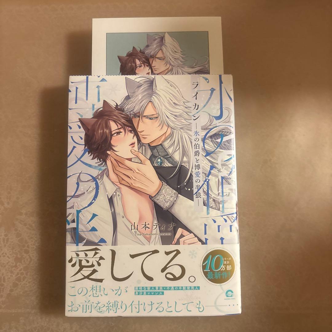 みや。