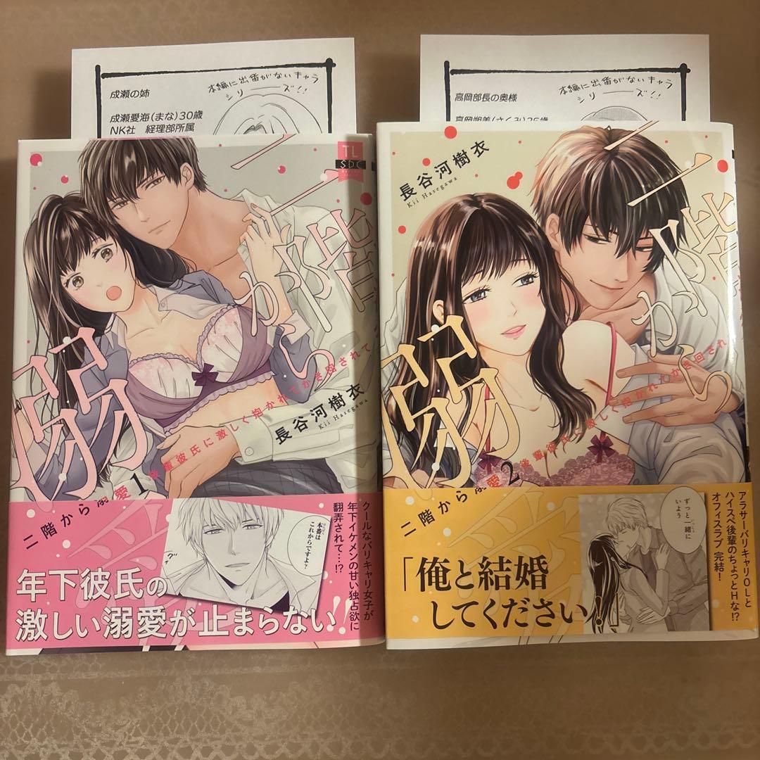 みや。