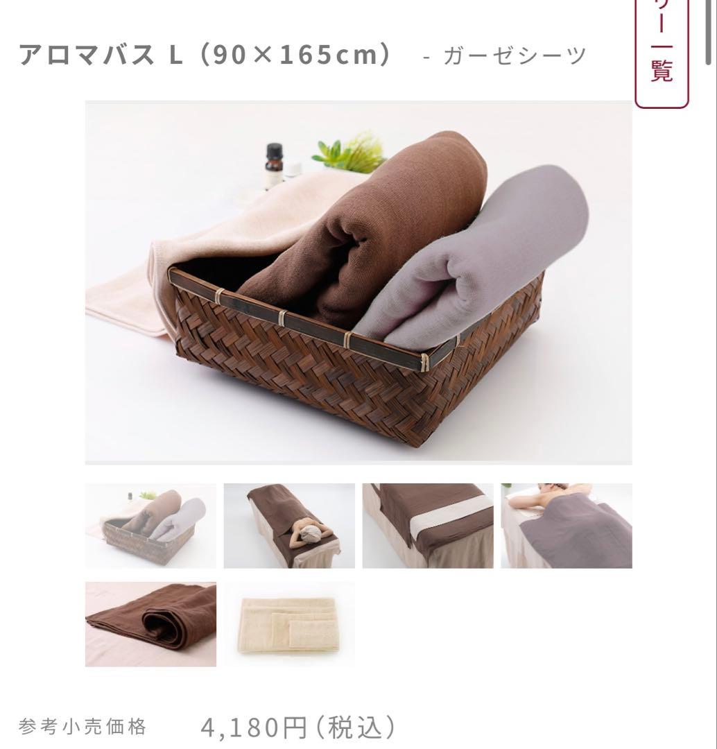 三毛ネコ♪