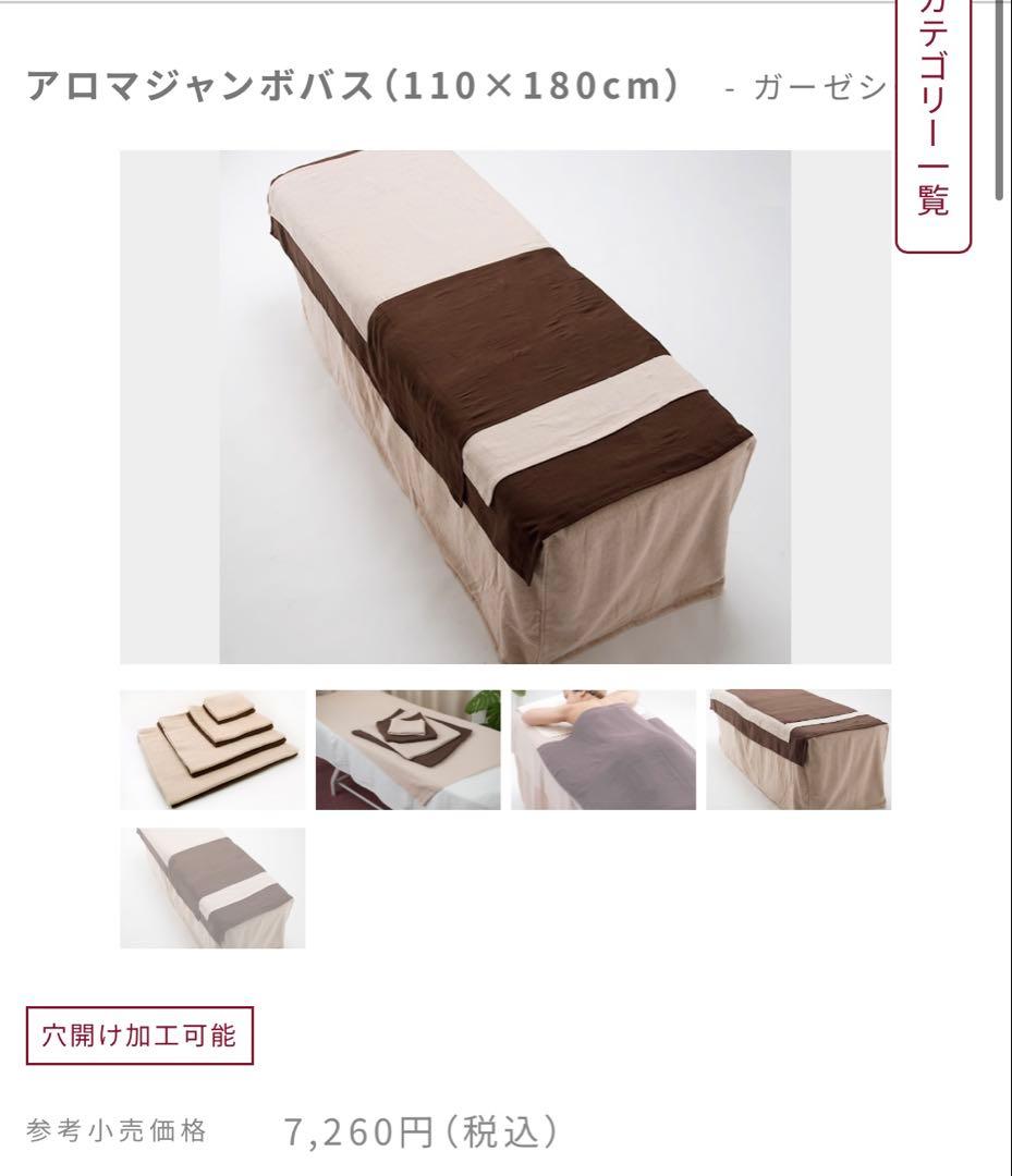 三毛ネコ♪