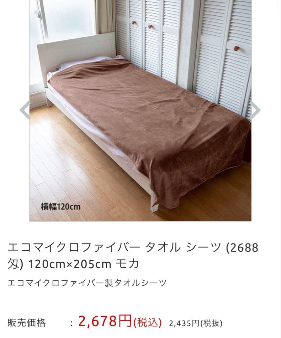 三毛ネコ♪