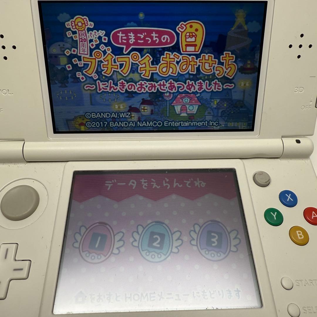 ★ソフトのみ★3DS たまごっちのプチプチおみせっち にんきのおみせあつめました