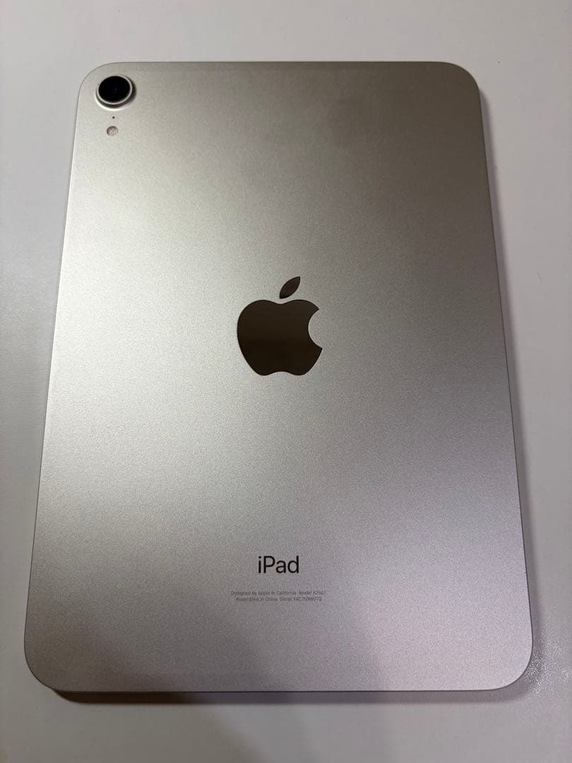 iPad mini 第6世代 256GB Wi-Fiモデル スターライト