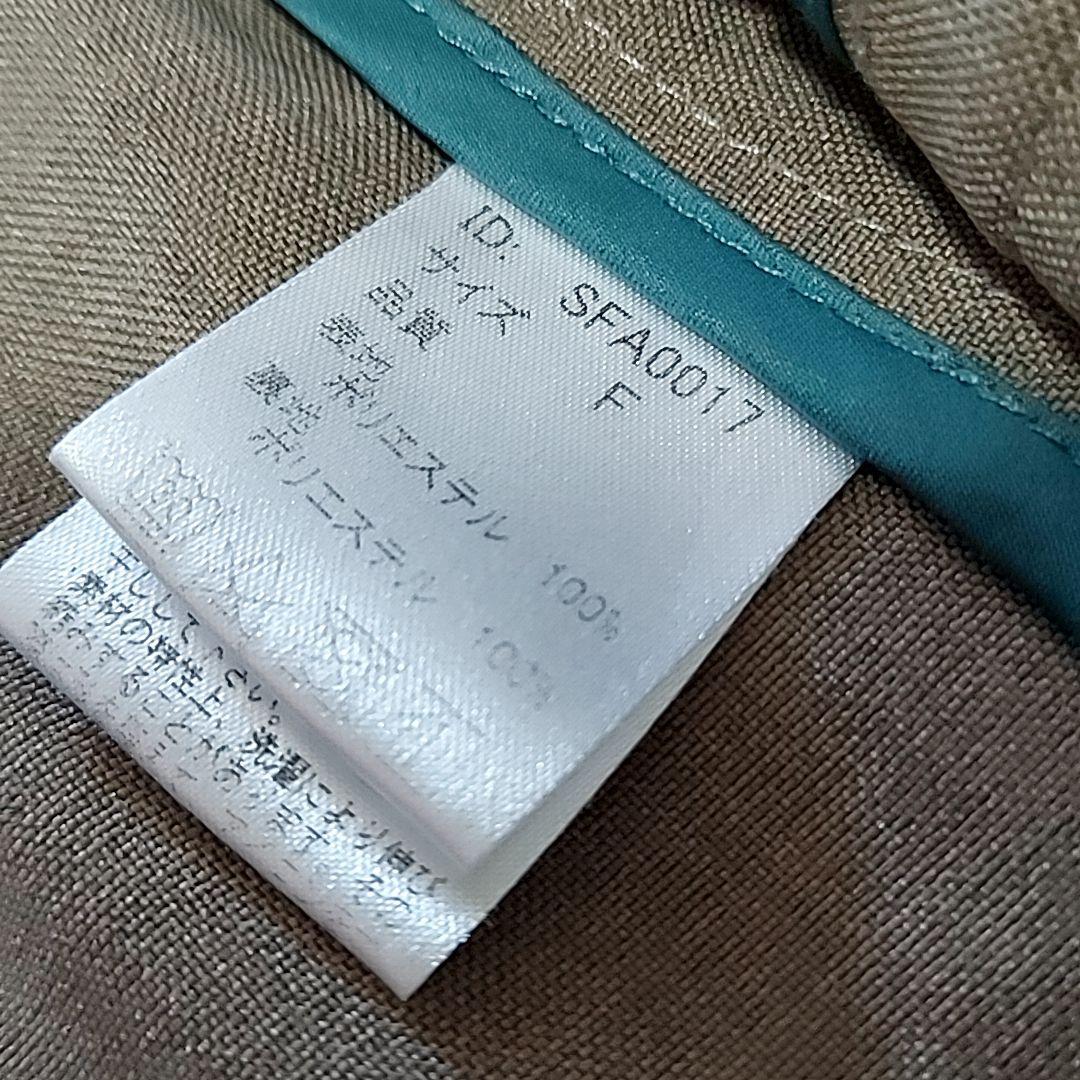 エストラータ テーラード ダブルジャケット低身長さん向け COHINA