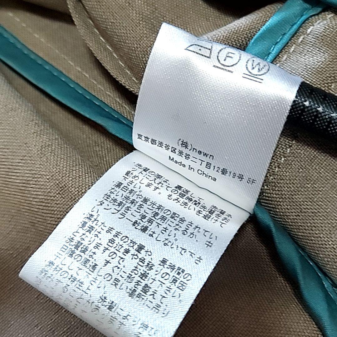エストラータ テーラード ダブルジャケット低身長さん向け COHINA