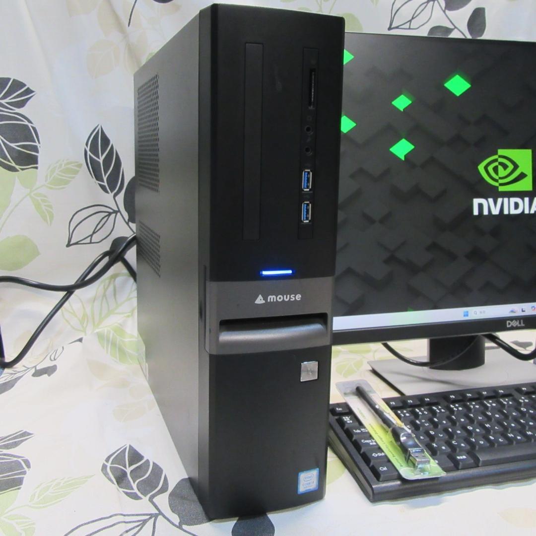 Win11公式対応ゲーミングCorei3/メ16/SSD+HDD/GTX1050
