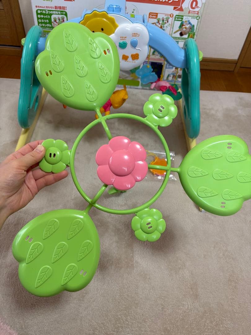 プーメリー　えらべる回転　6way ジムにへんしんメリー　くまのプーさん