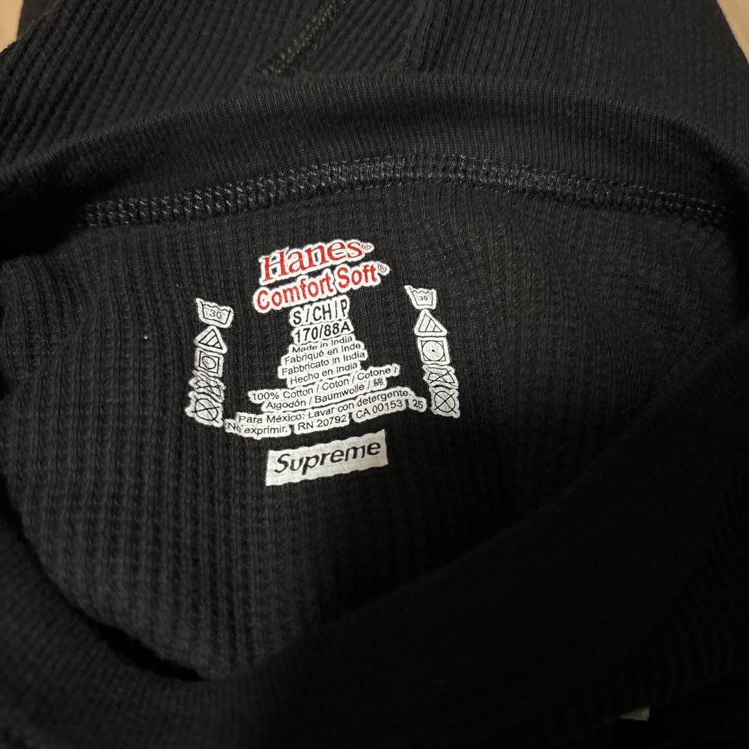 supreme 骨サーマル Sサイズ