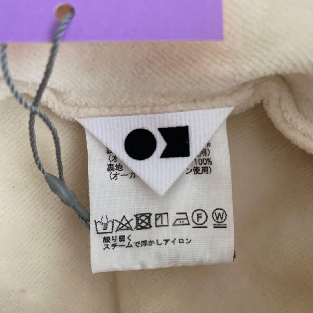 KO by nanadecor バラクラバ オーガニックコットンファー ホワイト
