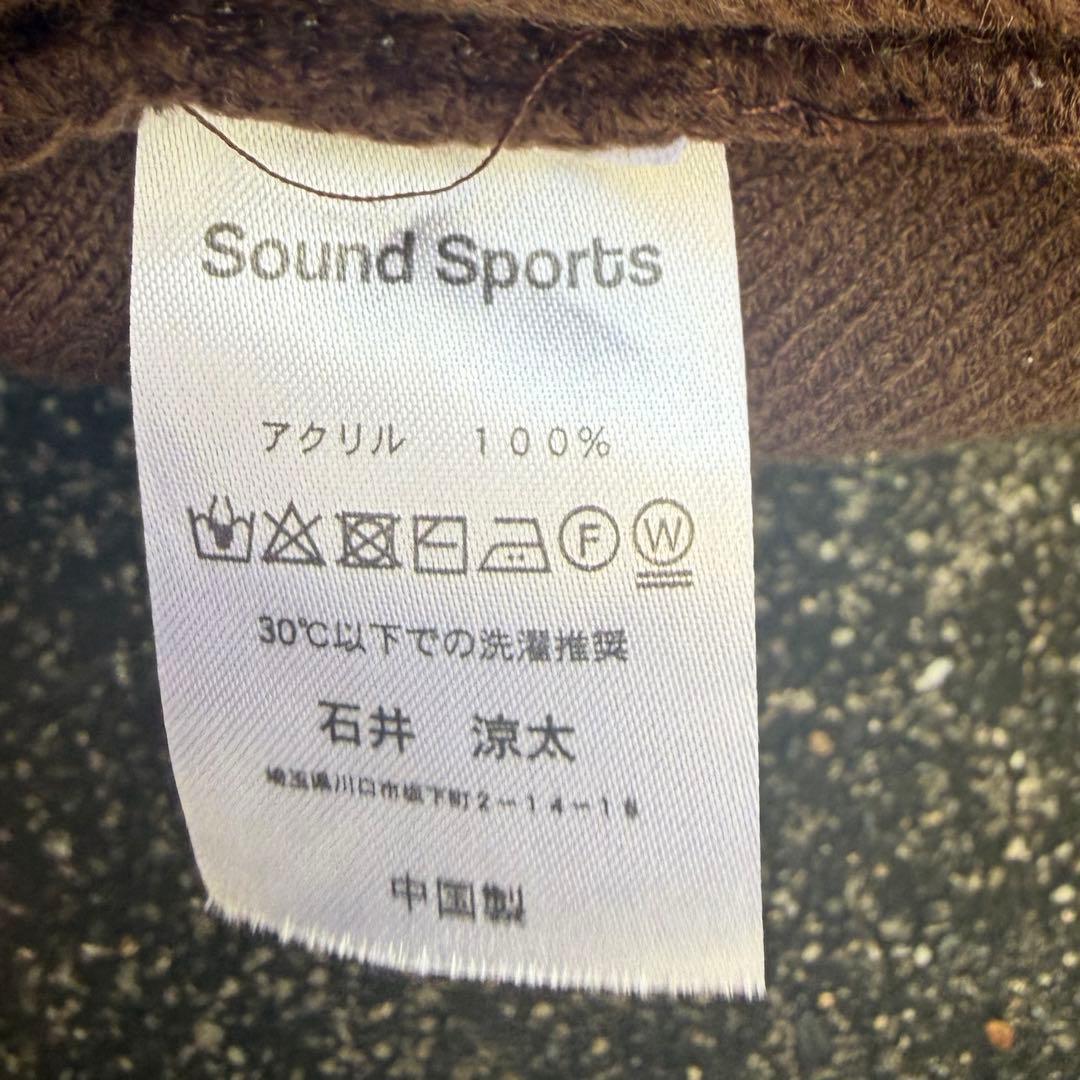 帽子 soundsports Beanie brown