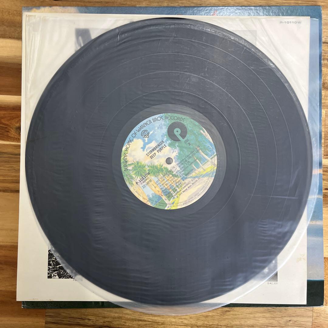 Deep Purple Stormbringer レコード中古品