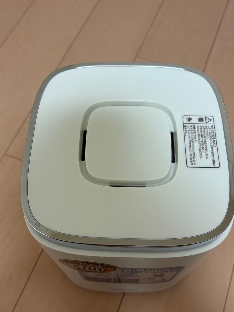 YAMAZEN スチーム式加湿器 KS-J242(W)