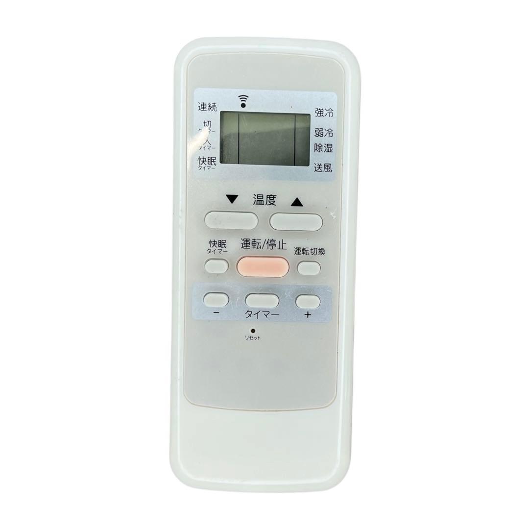 【極美品・窓枠付き】KOIZUMI KAW-1684 窓用エアコン