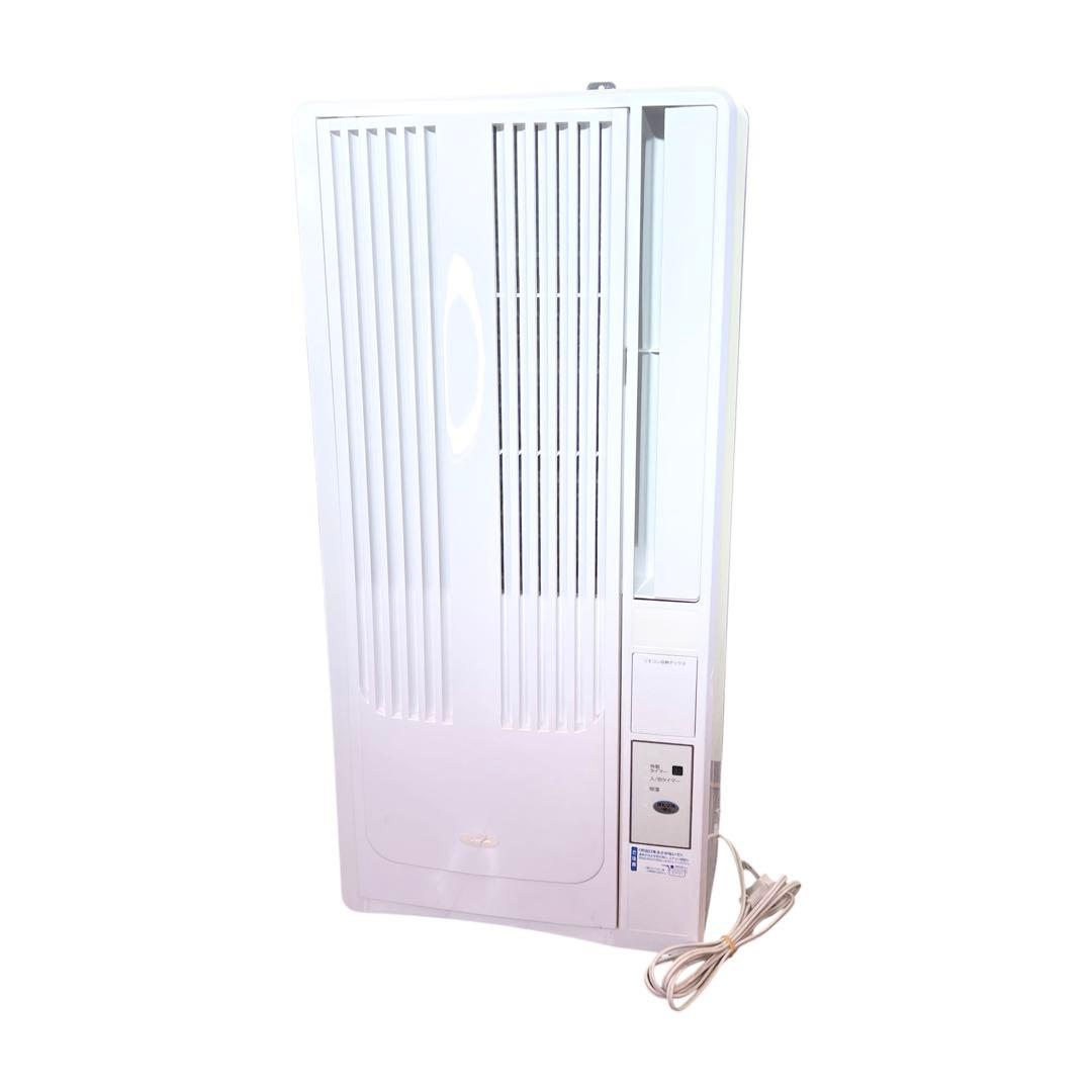 【極美品・窓枠付き】KOIZUMI KAW-1684 窓用エアコン