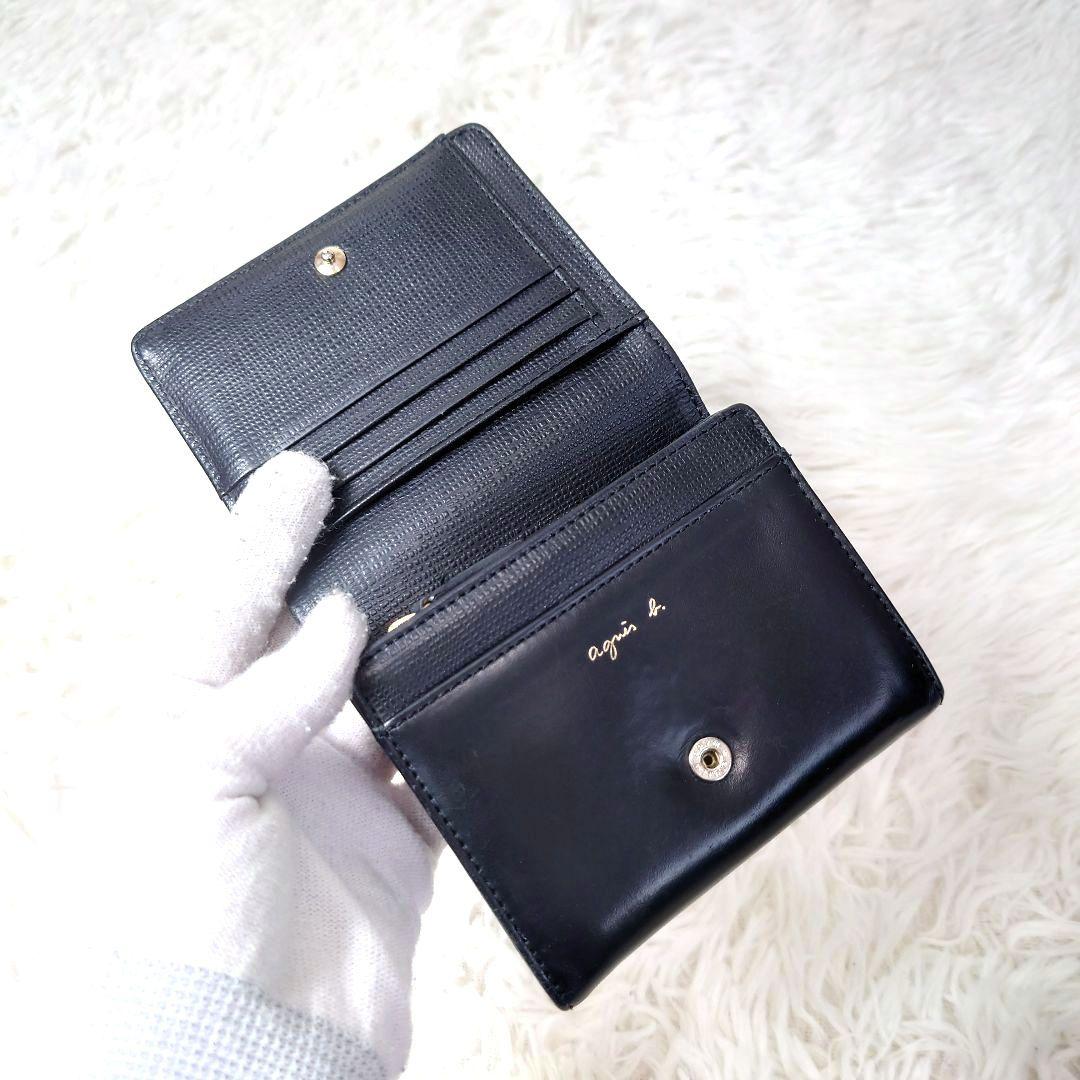 【美品】agnes b. 　アニエスベー　レザー　二つ折り財布