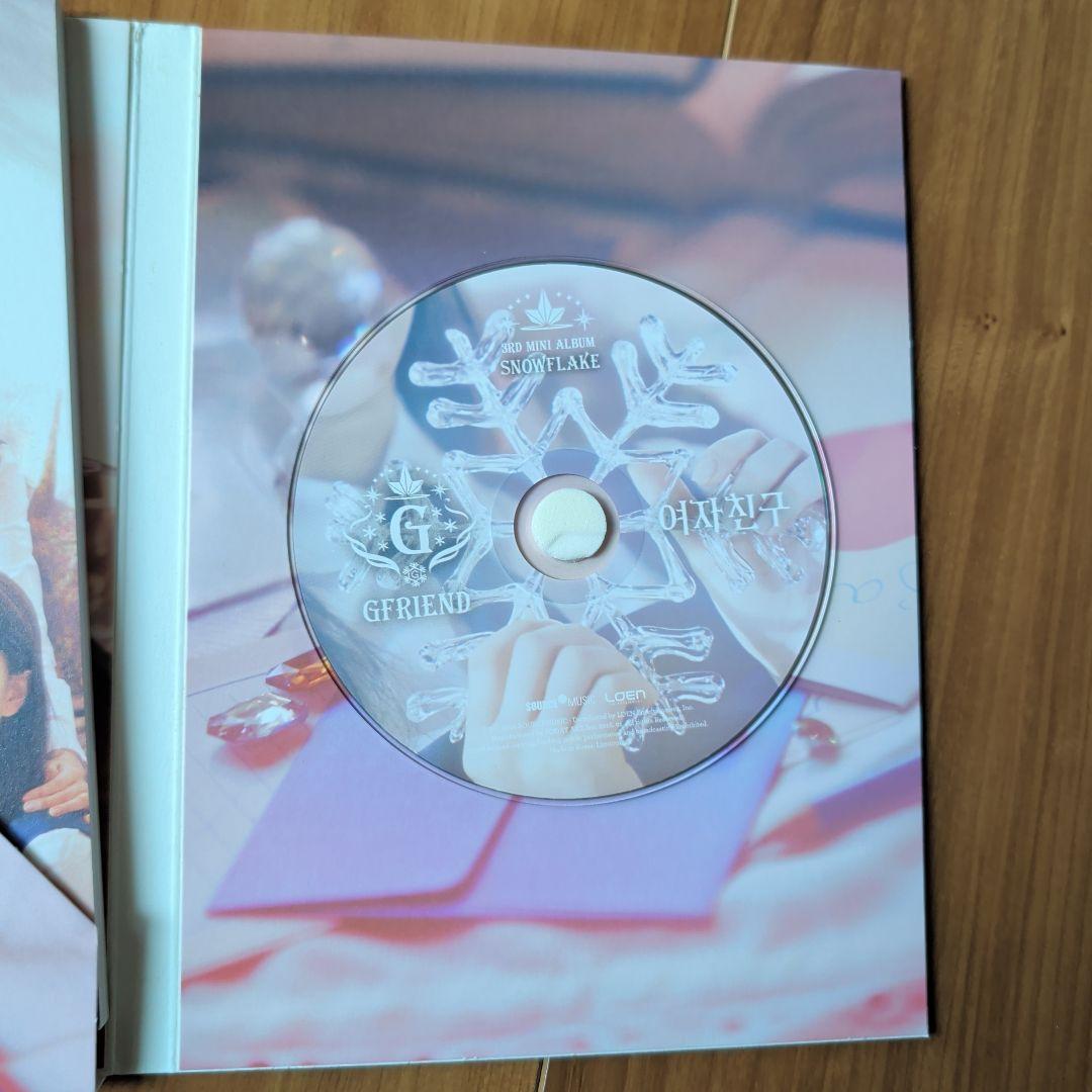 GFRIEND Album 'flake' ヨジャチング Signed