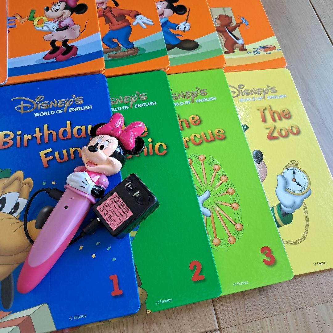 値下げしました☆DWE★ 英語教材 セット！