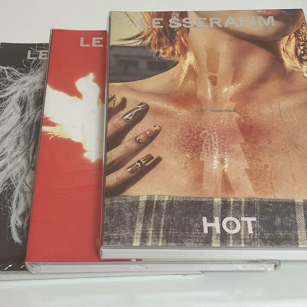 【新品未開封】 LESSERAFIM アルバム「HOT」３形態セット