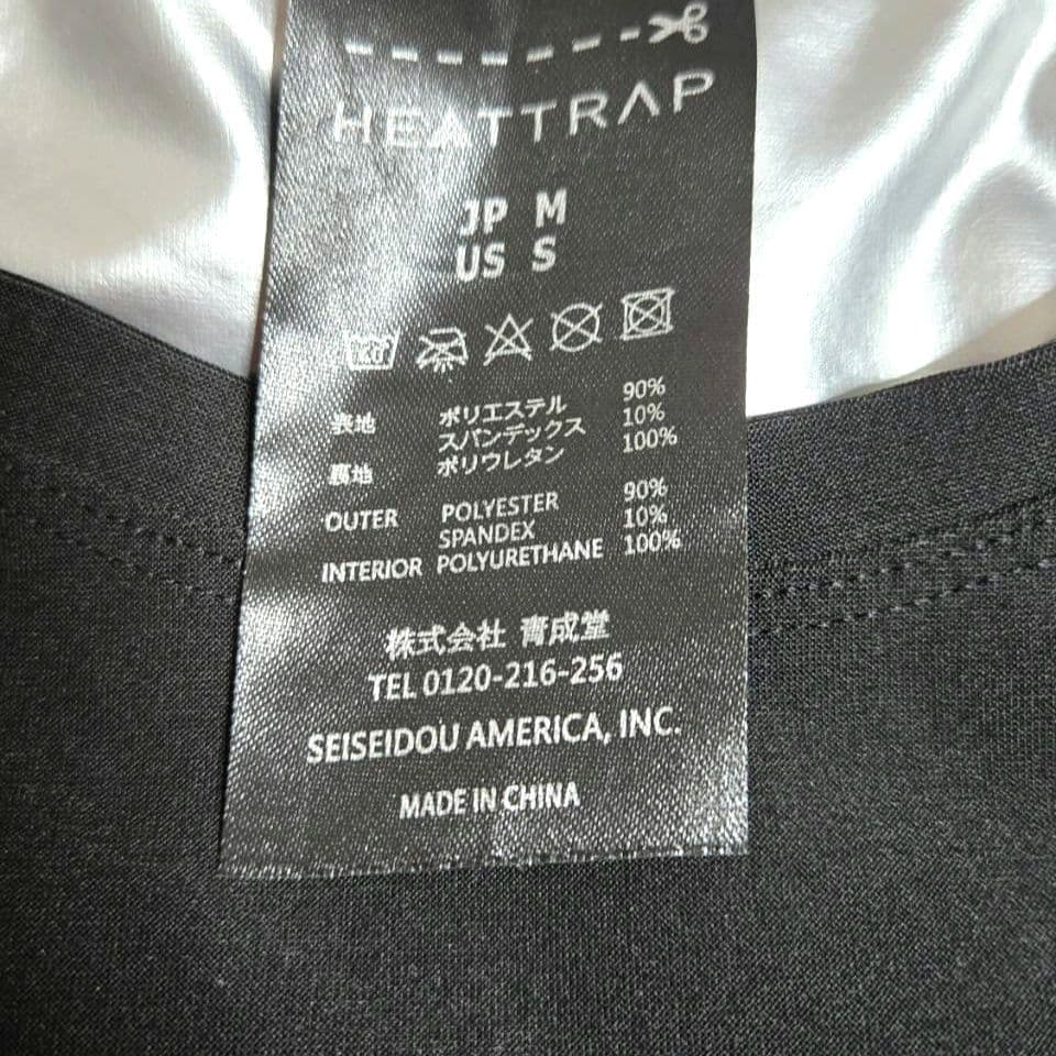 【新品】HEATTRAP ヒートラップ サウナ Tシャツ M 2枚セット