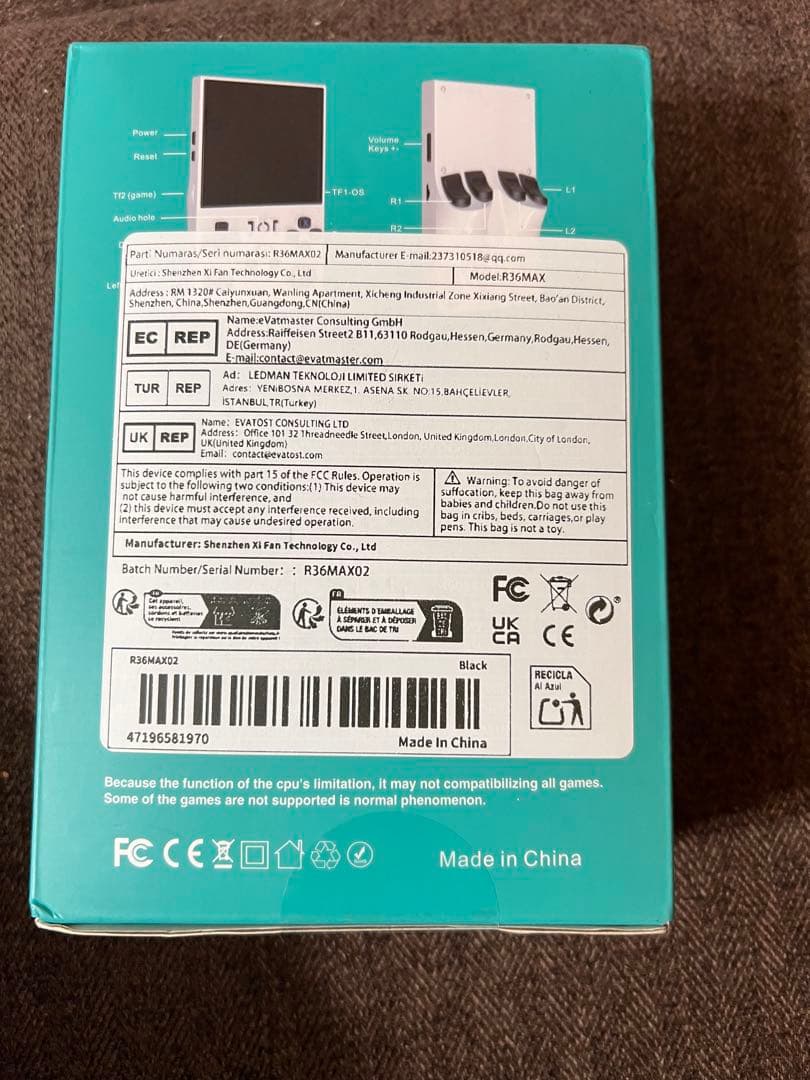 新品未使用品　R36Max オープンソースコンソール