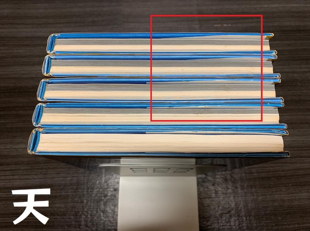 伝説巨神 イデオン 記録全集 全5巻