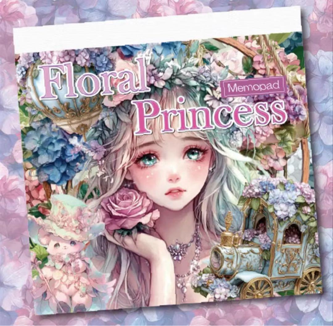 抹茶様♡ありがとうございます♡