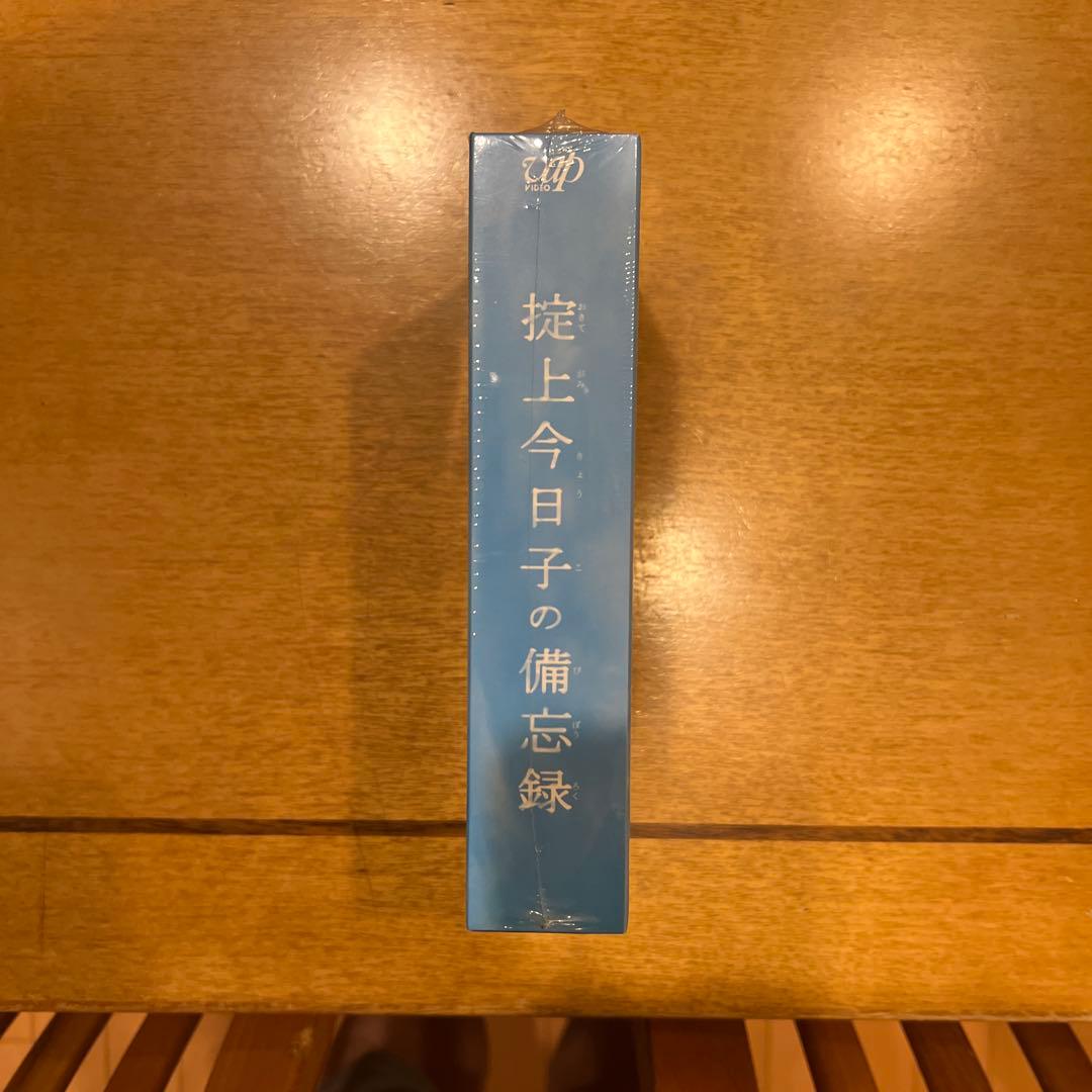 掟上今日子の備忘録 Blu-ray BOX〈6枚組〉
