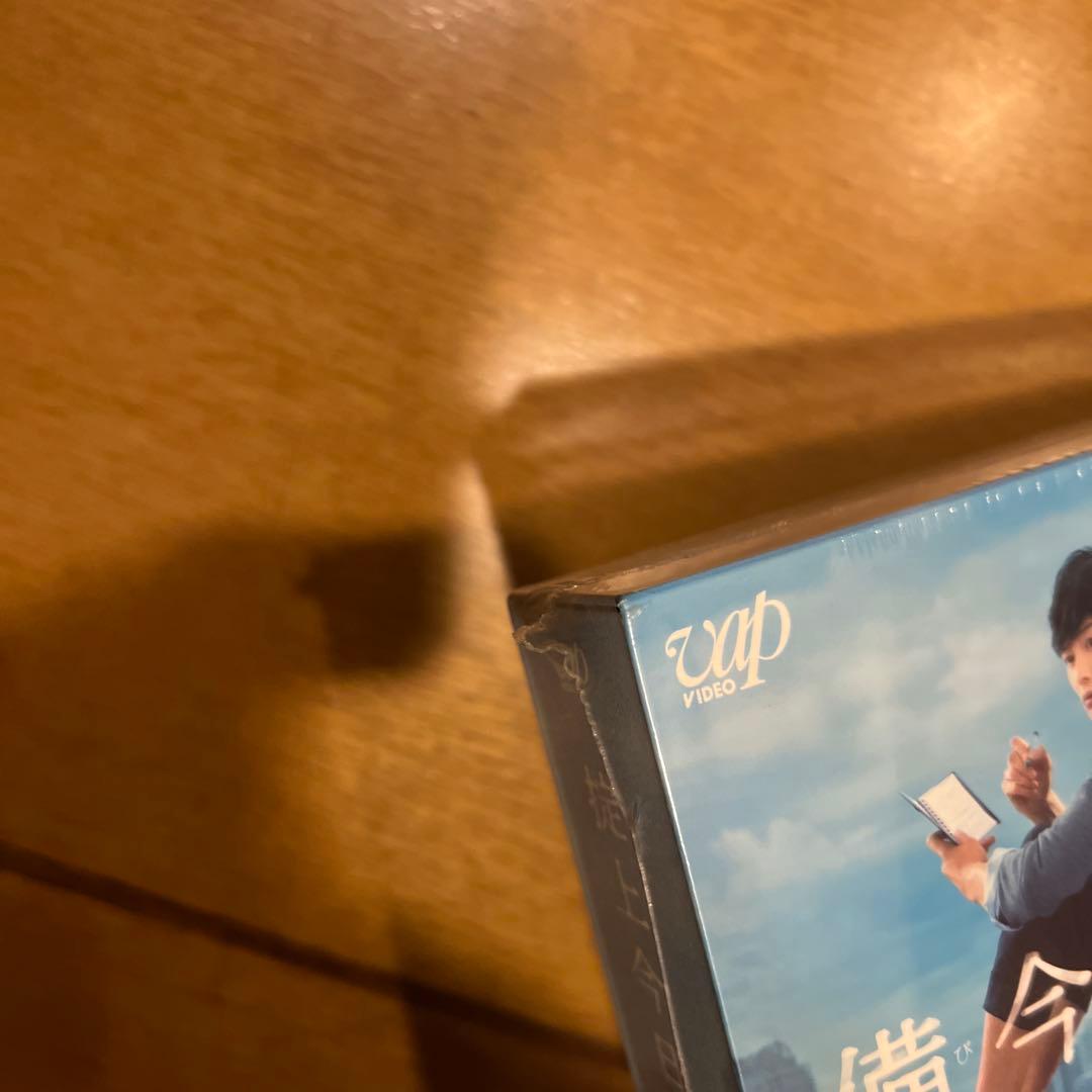 掟上今日子の備忘録 Blu-ray BOX〈6枚組〉