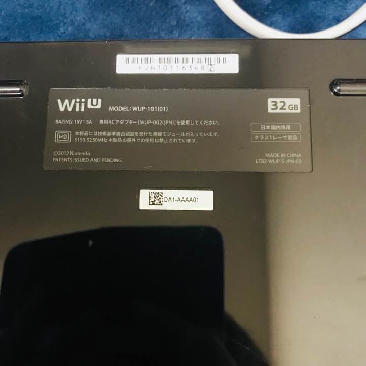 Wii U 本体 PROコントローラー クラッシックコントローラー