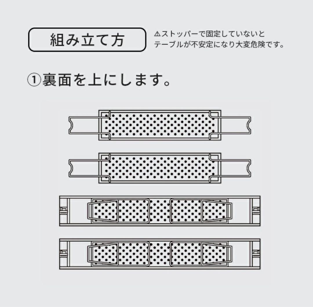 コールマン 焚火テーブル 囲炉裏 ファイアープレイステーブル Coleman