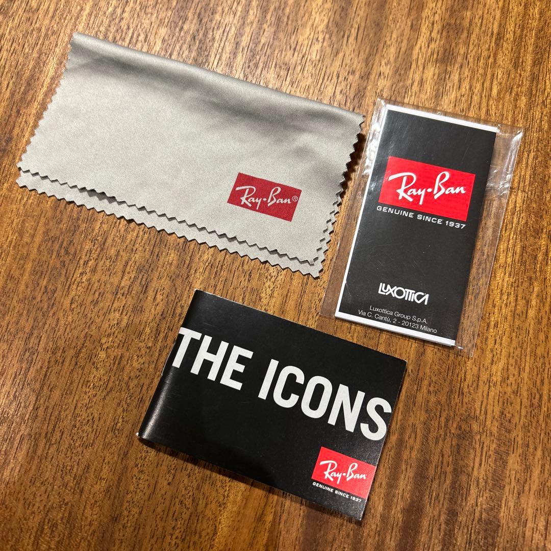 Ray Ban レイバン　サングラス