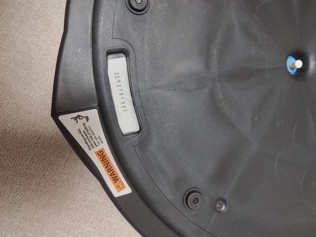 BOSU BALANCE TRAINER バランストレーナー