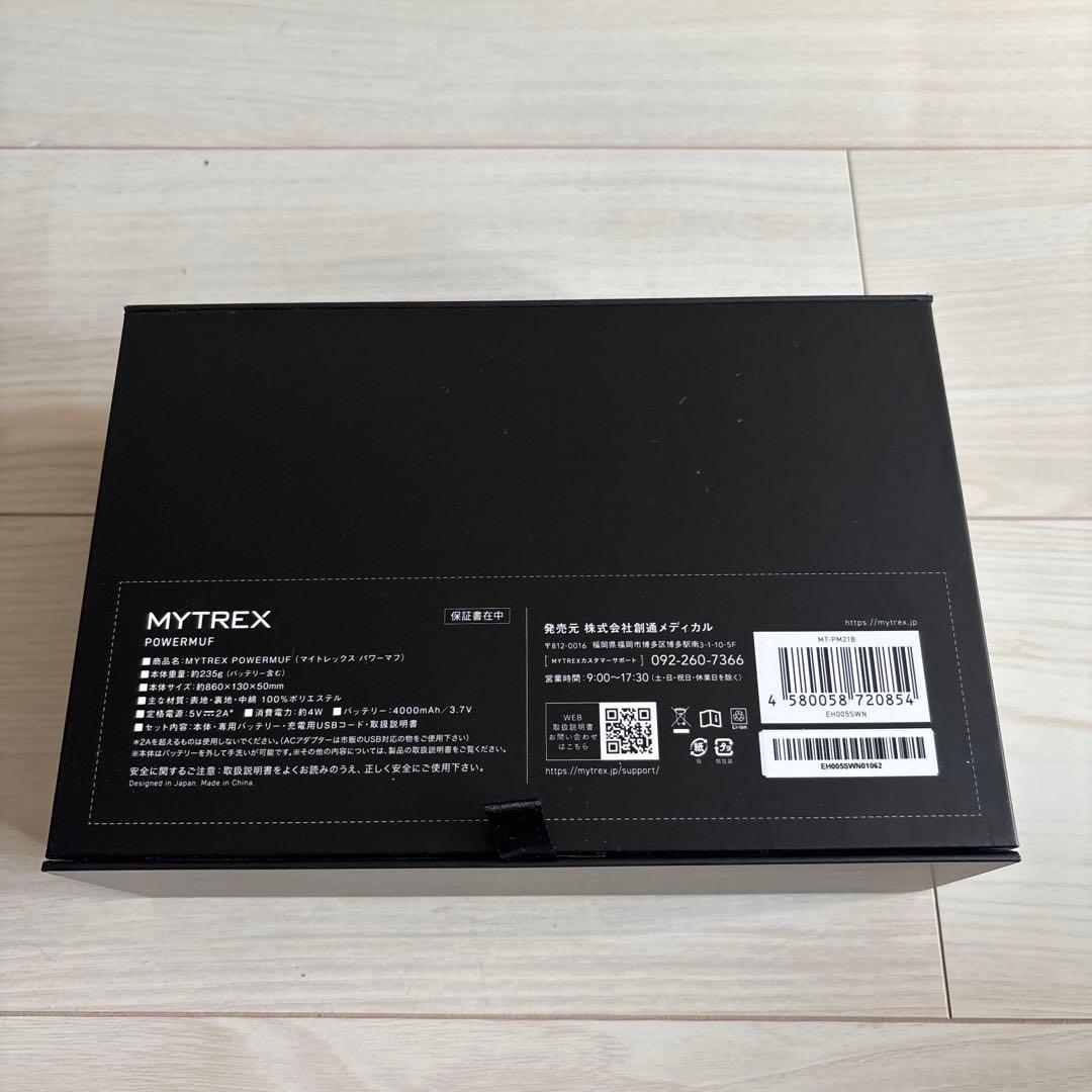 新品未使用 未開封 MYTREX POWER MUFパワーマフ