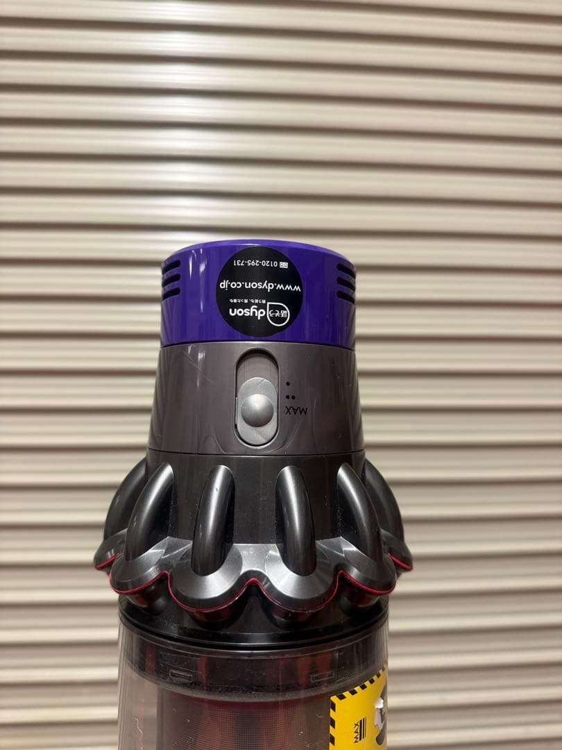 Dyson(ダイソン) 掃除機　コードレス 　V10 Fluffy