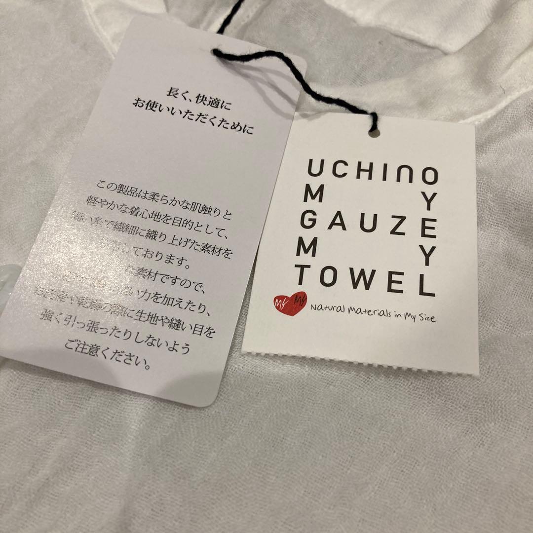 未使用タグ付き uchino 綿100 ワンピース