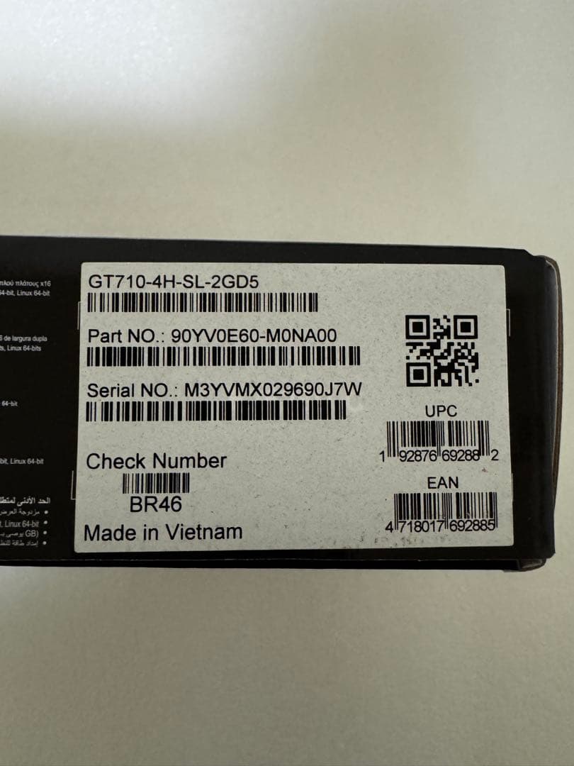 【新品・未開封】ASUS GT710-4H-SL-2GD5 HDMI×4
