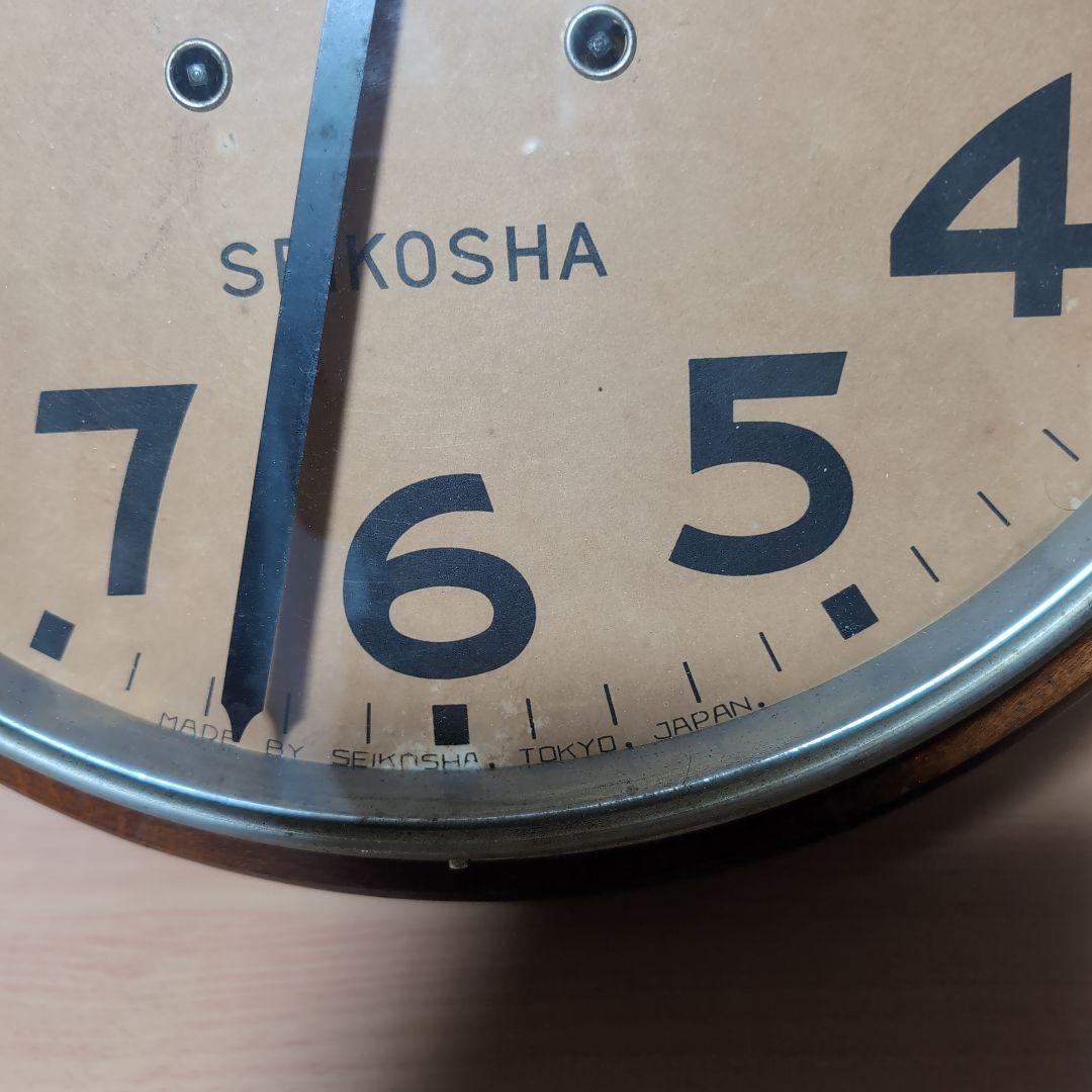 SEIKOSHA 木製壁掛け時計