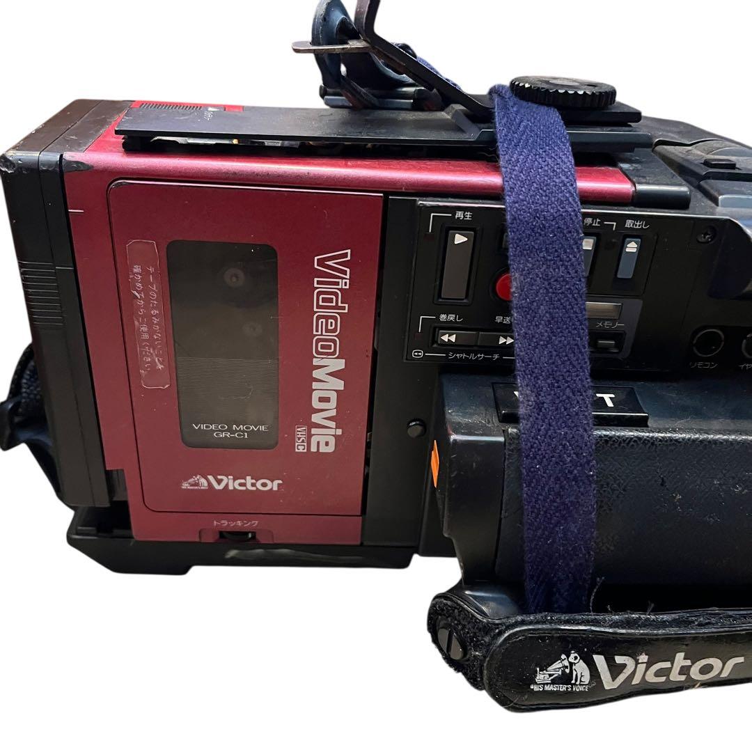 Victor ビクター Video Movie GR-C1 VHS-C