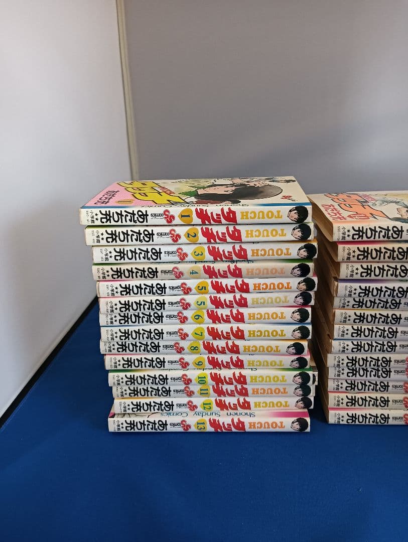 タッチ 全26巻セット あだち充